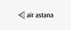 Air Astana